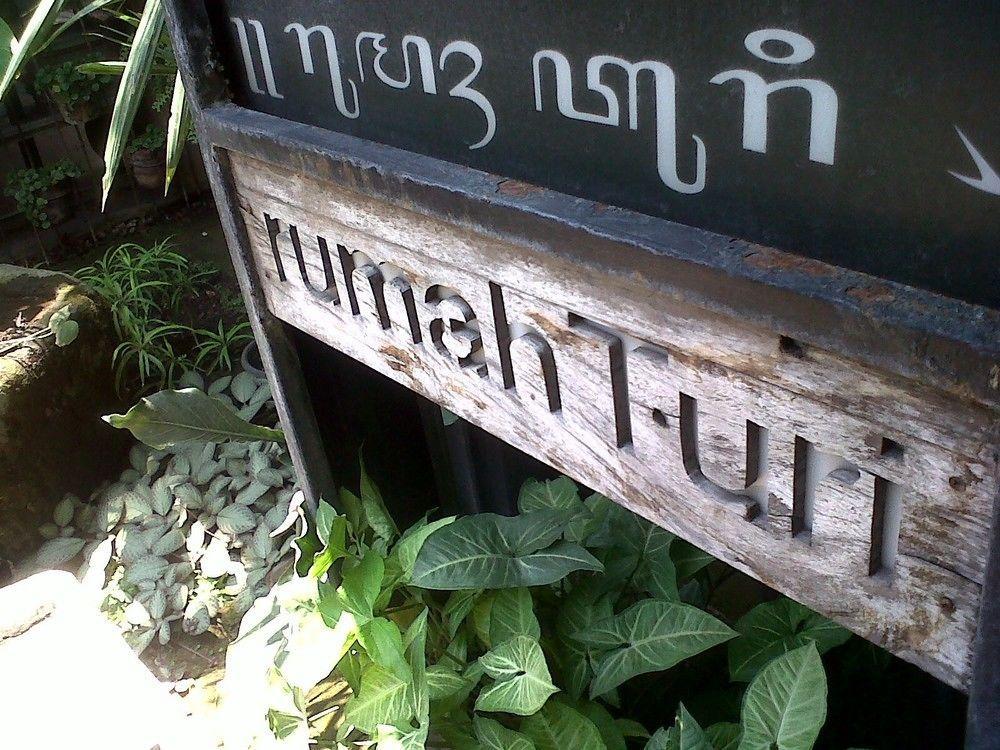 Rumah Turi Eco Boutique Hotel Solo Εξωτερικό φωτογραφία